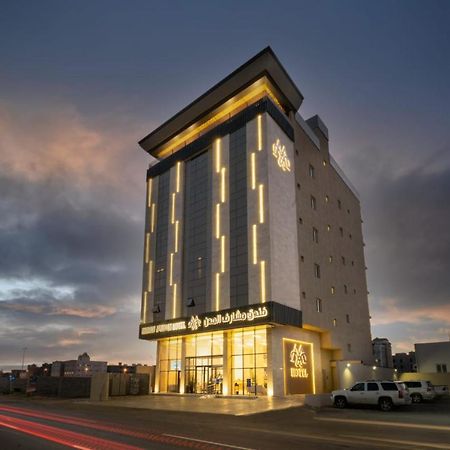 Msharef Almoden Hotel Jizan Exterior foto